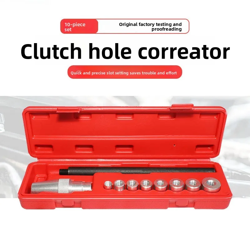 

Clutch To Hole Corrector Auto Repair Clutch Correction Tool Auto Maintenance Tool 10-piece Set Handheld Removal Tool