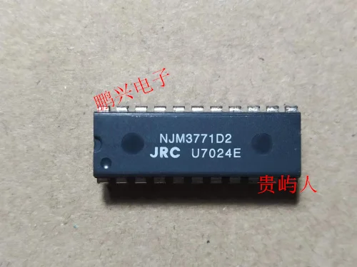 Free shipping  NJM3771D2 IC  DIP-22   10PCS