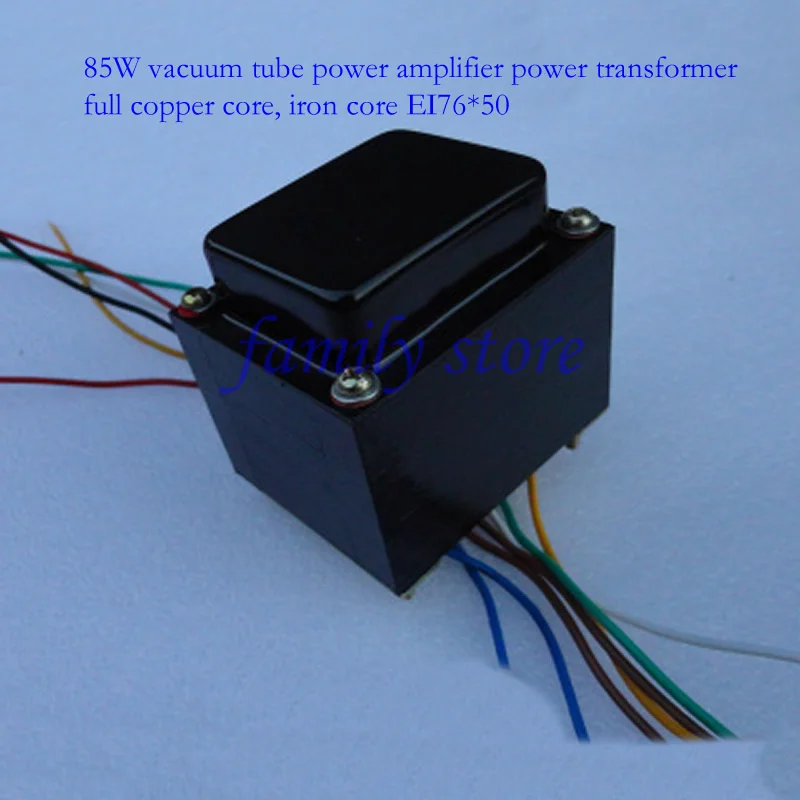 85W vacuum tube power amplifier power transformer, pure copper iron core, suitable for 6P1 6P14 6P6P, etc.