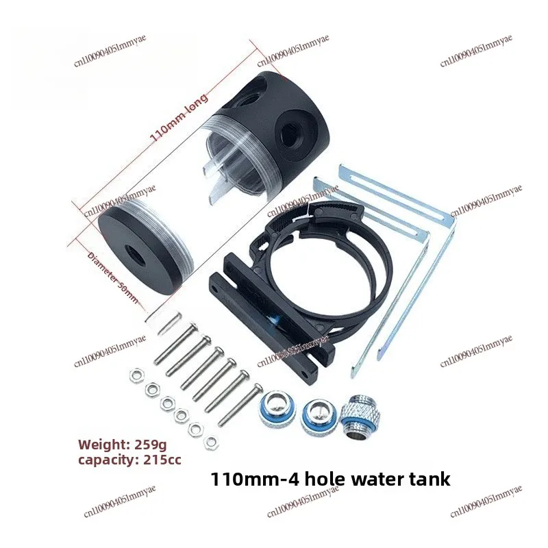 

Computer Water cooled Transparent Cylindrical Water Tank 11, 14, 19, 24, 30CM Pair of Wire Plugs and Round Hoop Combination