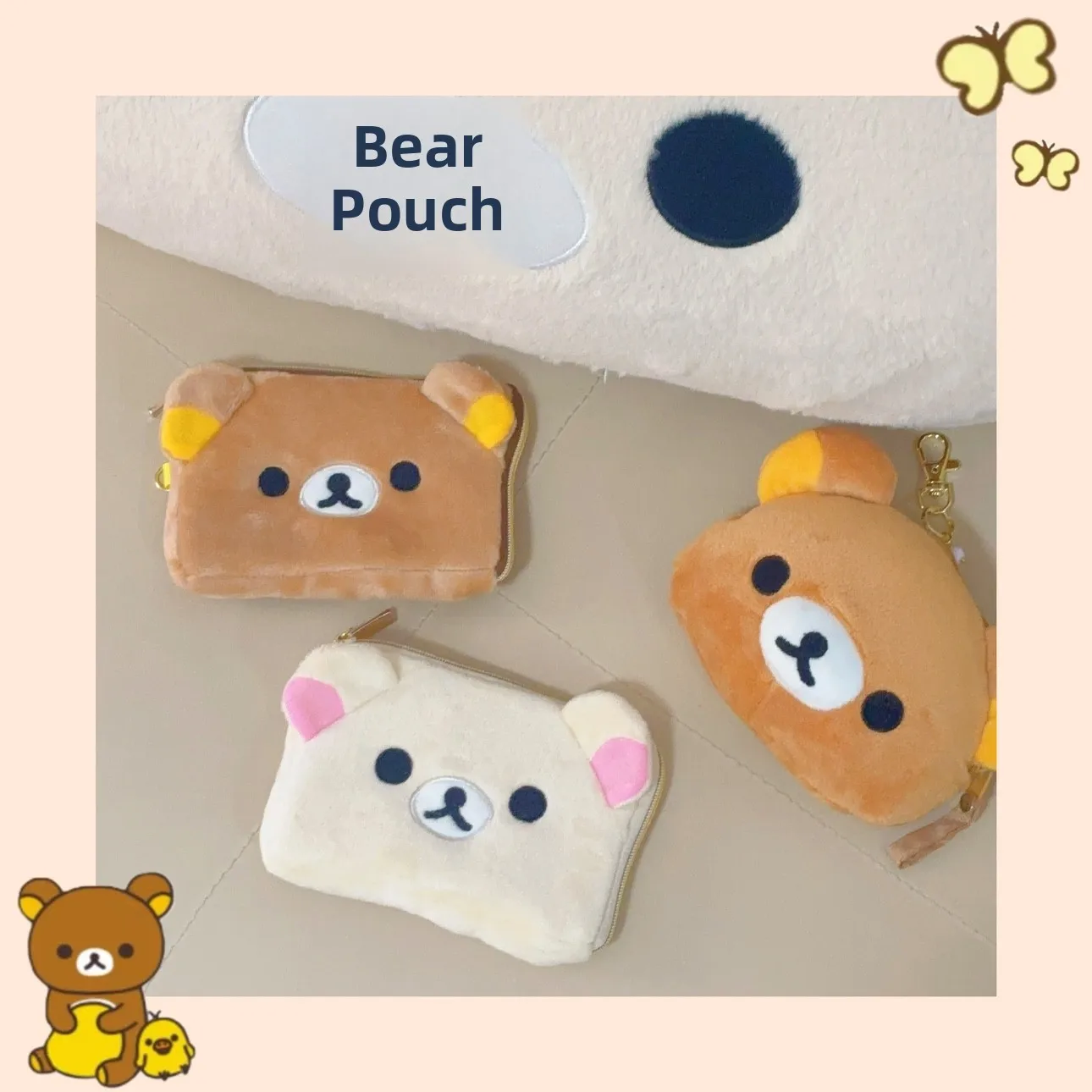 

Милый вышитый кошелек Plu Easy Bear, кошелек для ключей, мультяшная сумка для хранения удостоверений личности, портативный кошелек для мальчиков и девочек