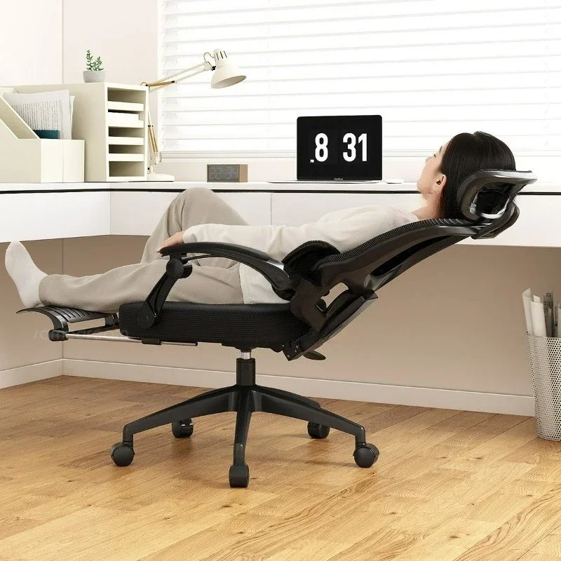 Lunch break Reclining dual-purpose computer chair Comfortable sedentary ergonomic chair