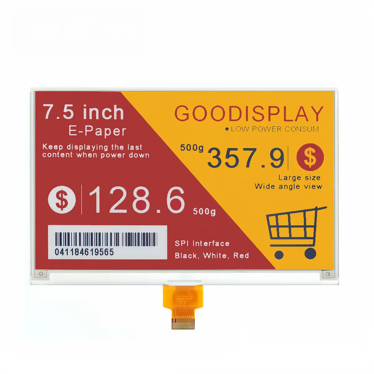 7.5-inch electronic ink screen four-color eink electronic paper display module SPI display GDEM075F53