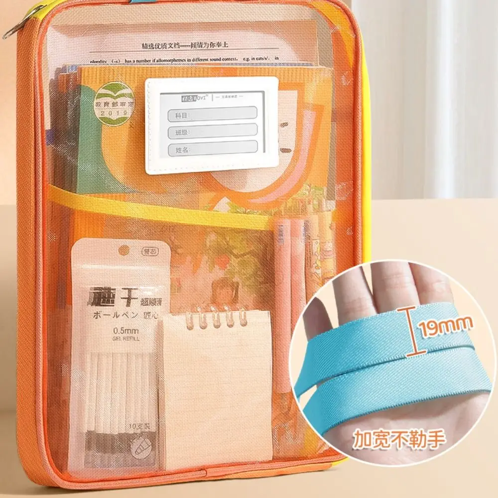 

Dopamine Test Paper Storage Bag 3Layer Large Capacity Document Bag Dustproof Multifunctional Transparent A4 Handbag Travel