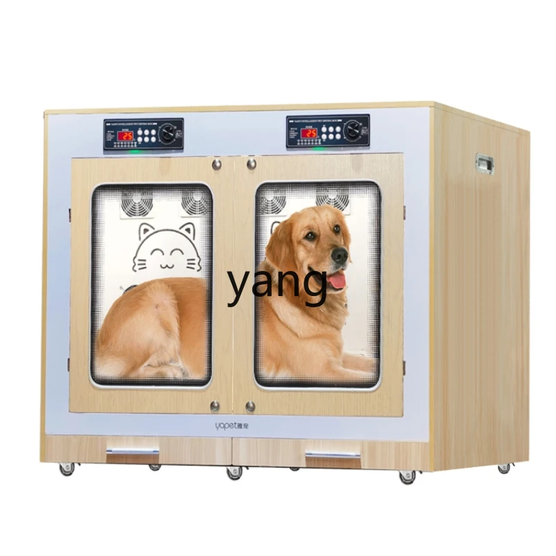 

LMM Smart Drying Baker for Pet Medium and Large Commercial Dogs and Cats Hair Blowing Universal Pet Dryer