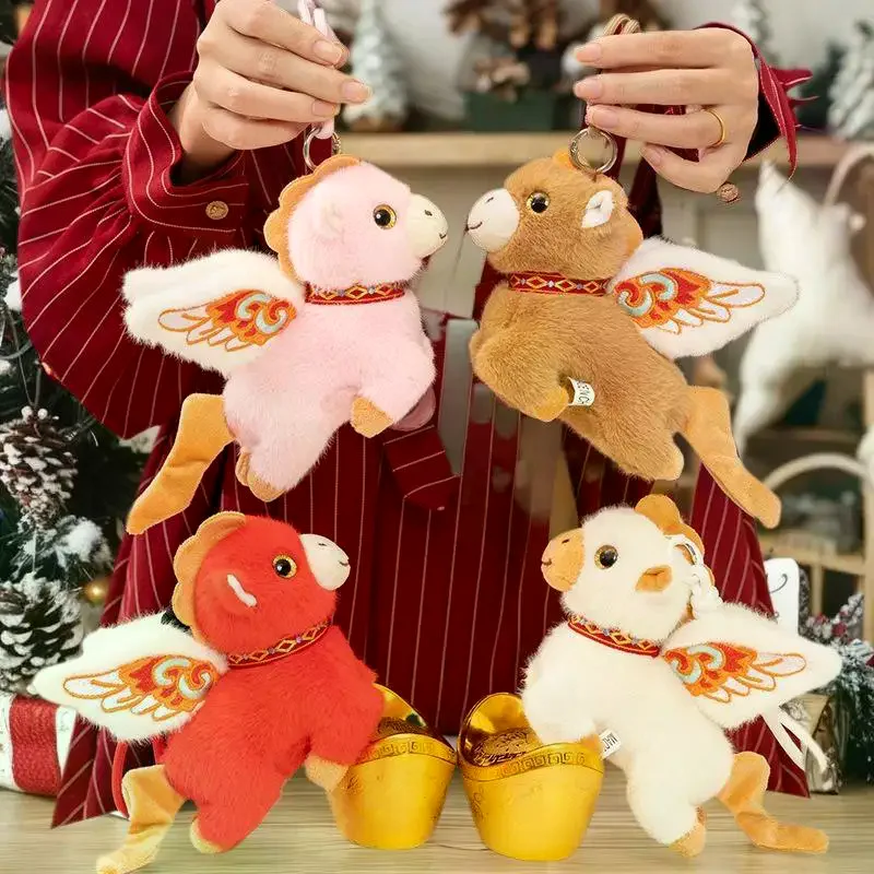 

Kawaii Cartoon Flying Pony Keychain Plush Horse Year Mascot Doll Pendant Backpack Hanging Ornament Cute New Year Party Gifts