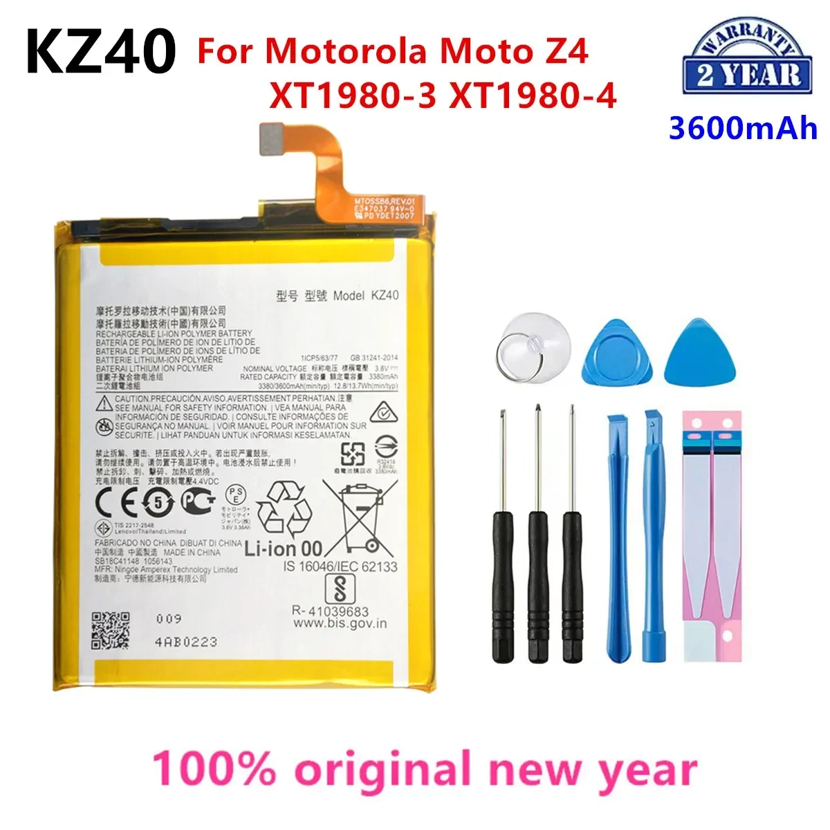 100% KZ40ต้นฉบับแบตเตอรี่3600mAh สำหรับ Motorola Moto Z4 XT1980-3 XT1980-4แบตเตอรี่โทรศัพท์ + เครื่องมือ