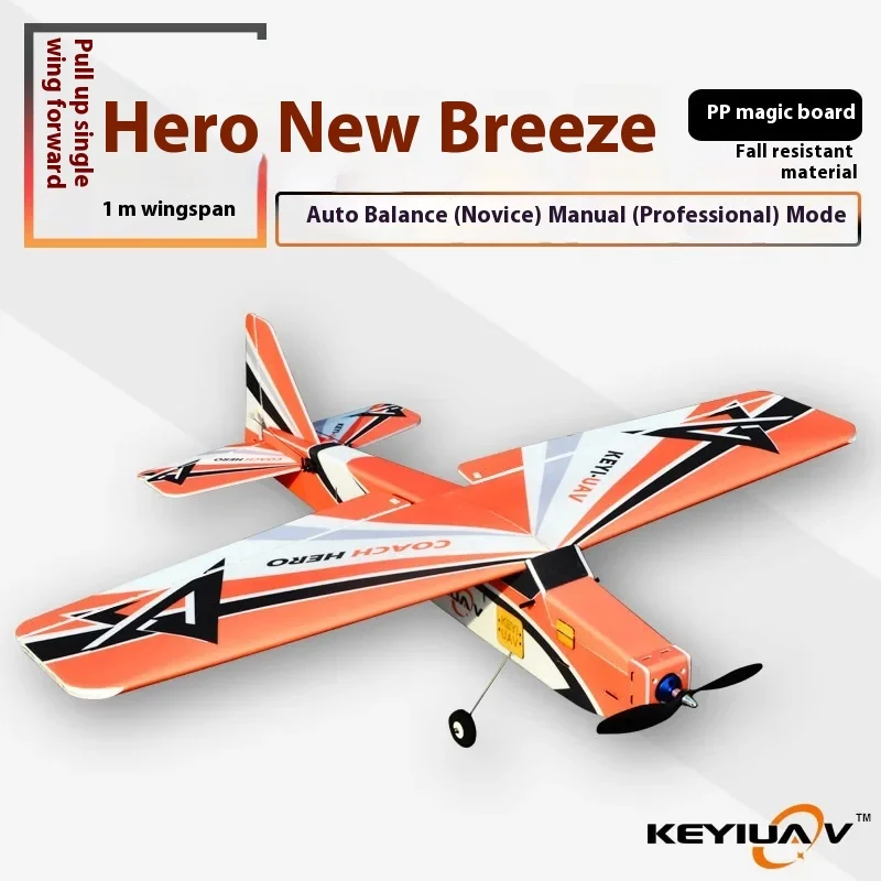 Keyiuav Hero New Breeze Pp Magic Board Drop Resistant Fixed Wing Model Remote Controlled Aircraft Mc6c Self Stable Balance