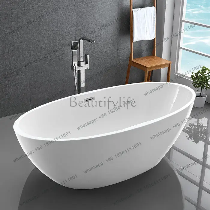 Seamless integration of thin edges, simple Japanese-style household ordinary bubble bathtub 1.5 1.7 meters