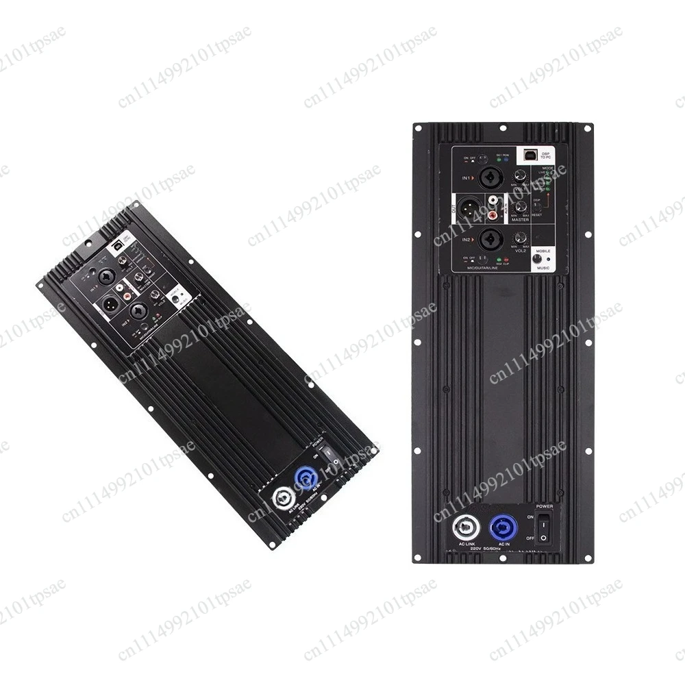 800W * 2 channel built-in Dsp audio music speaker power amplifier module board