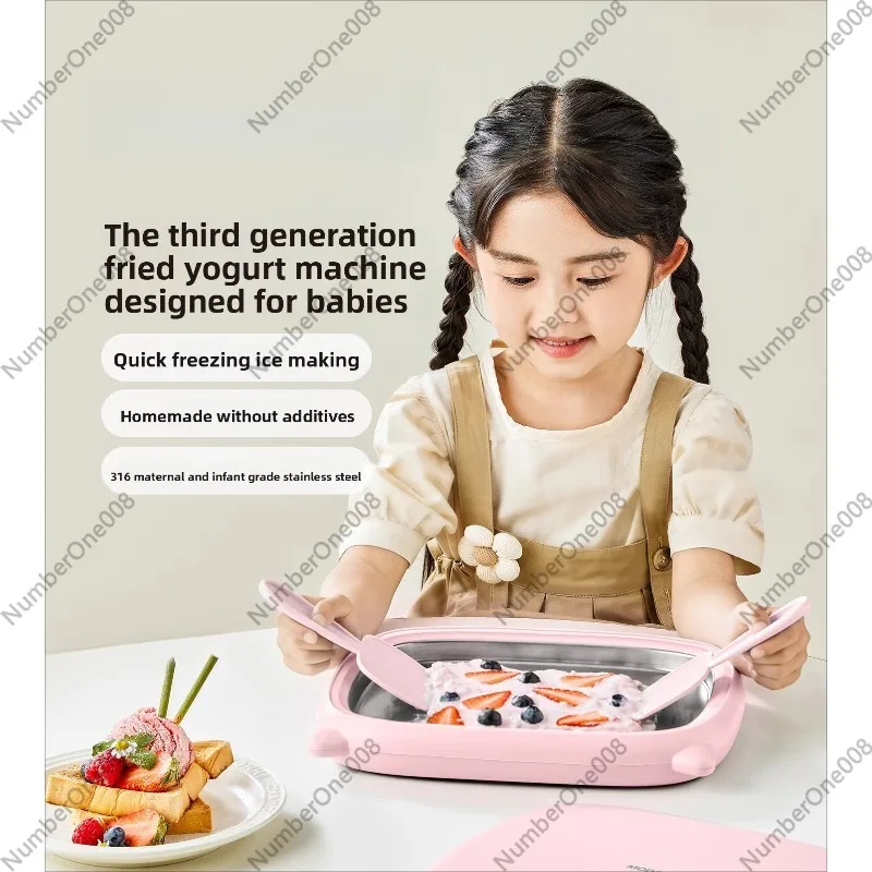 Plug-free Ice Cream Maker & Yogurt Parfait Machine - Large Capacity, Home & Kids Use, Small Ice Cream Maker, Cooking Appliance