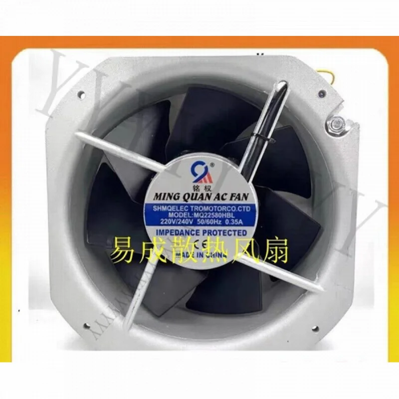 

Y+MINGQUAN MQ22580HBL AC220V-240V 0.35A Охлаждающий вентилятор переменного тока
