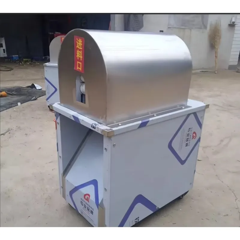 

Factory 110V 220V 600 Kg/h Sugarcane Peeler Sugar Cane Peel Removing Machine Sugarcane Peeling Machine for Fruit Shop