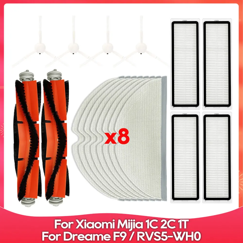 Compatible For Xiaomi Mijia 1C, 2C, 1T, Dreame F9, STYTJ01ZHM, SKV4093GL, SKV4073CN Roller Side Brush Filter Mop Accessory Part