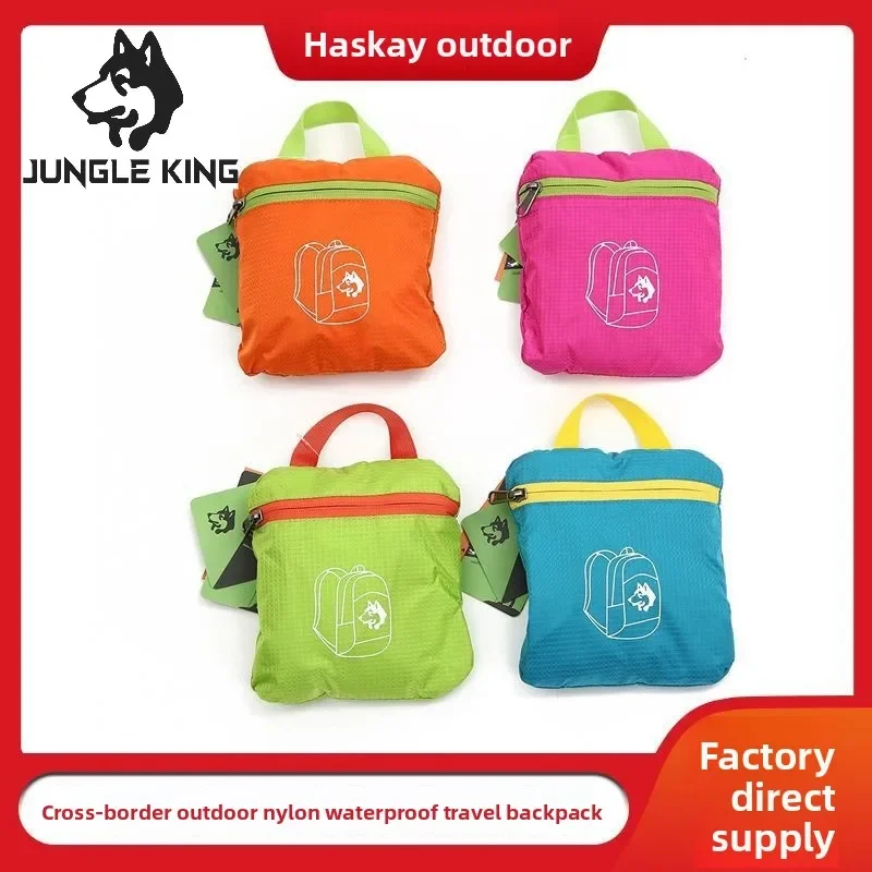 2026 Foldable Portable Backpack Splashproof Folding Mountaineering Bag Ultralight Travel Daypack Bag Sports Daypack for Men Wome