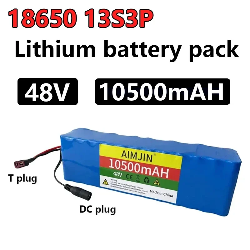 

New 18650 13S3P 48V 10500mAh lithium-ion battery pack with BMS rechargeable battery