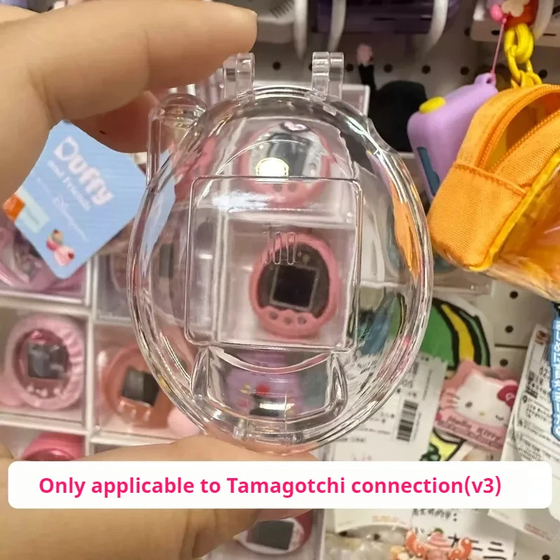 حافظة واقية فقط لـ Tamagotchi Connection V3 صندوق تخزين ذو غلاف صلب شفاف مقاوم للغبار ديكور ألعاب أطفال #4