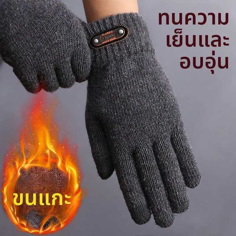 luvas-masculinas-de-inverno-com-tela-sensivel-ao-toque-camada-dupla-forradas-com-la-espessadas-para-ciclismo-algodao-se