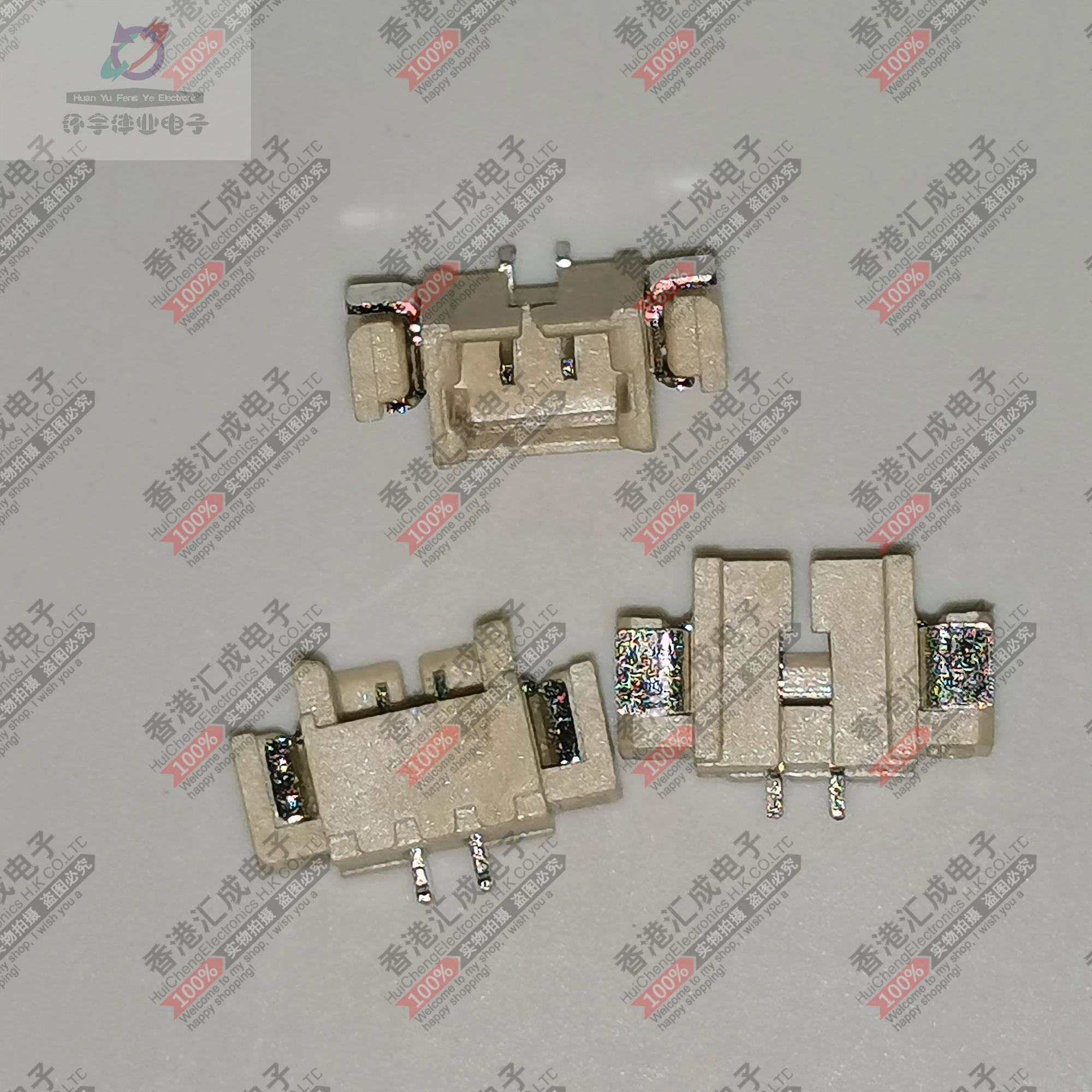 SH1.25MM-2PIN 2P 1.25MM spacing horizontal connector terminal block of horizontal adhesive socket New  original