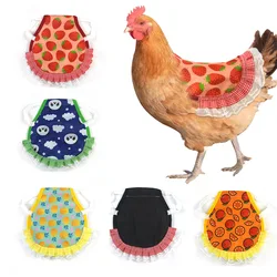 1PC Hen Apron Elastic Chicken Saddle Feather Protector Adjustable Pet Clothes Birds Chicken Dress Poultry Apron for Cold Weather