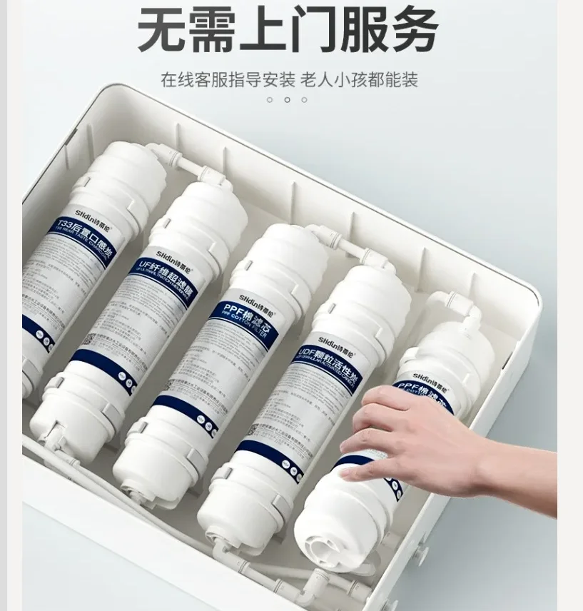 

Sidilun Water Purifier Ultra Filtration System for Home Kitchen Tap Water Filter Wall Mounted WBB