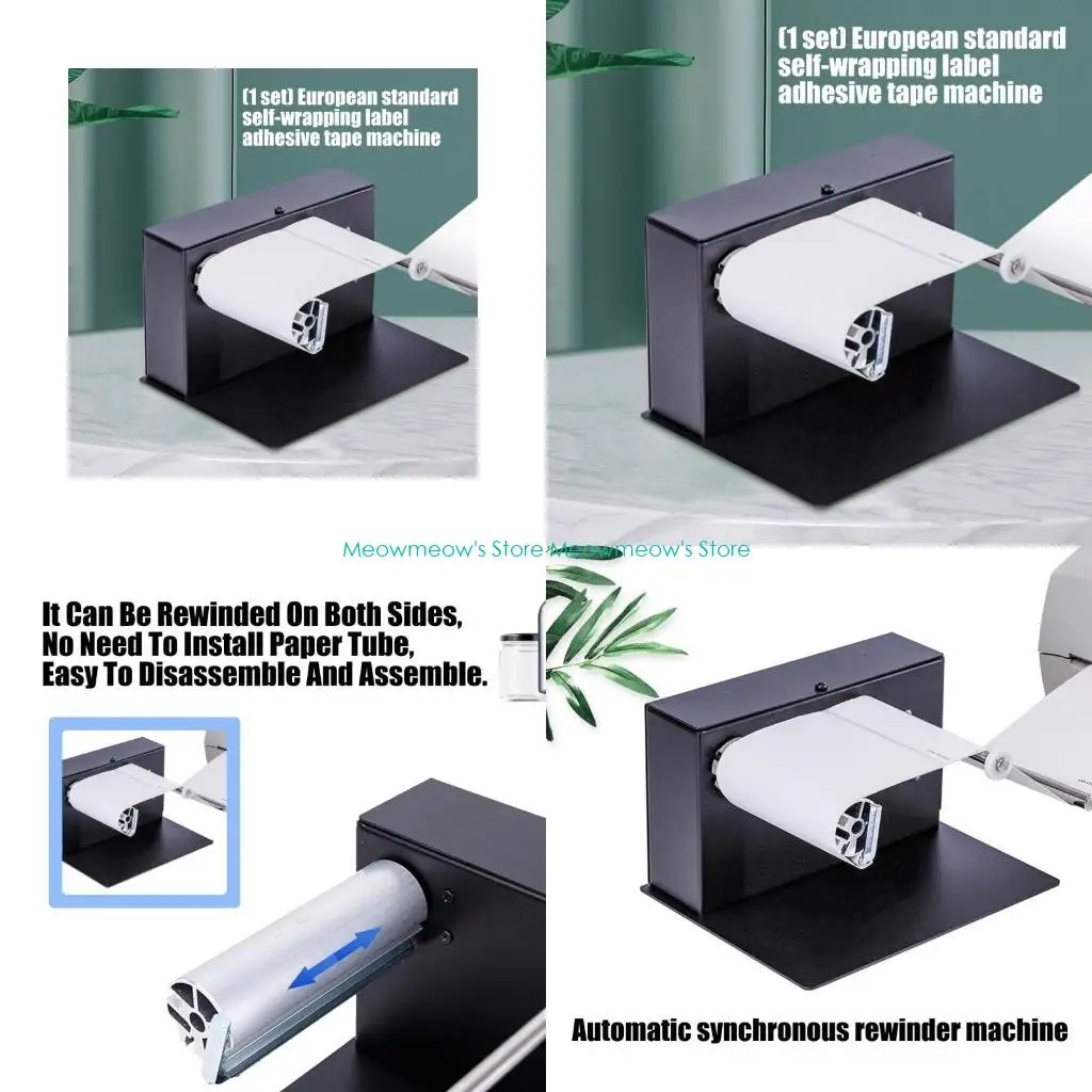 W91A Industrial Metal Sticker Rewinder Rewinding Machine Speed 1 to 8Inches/Second