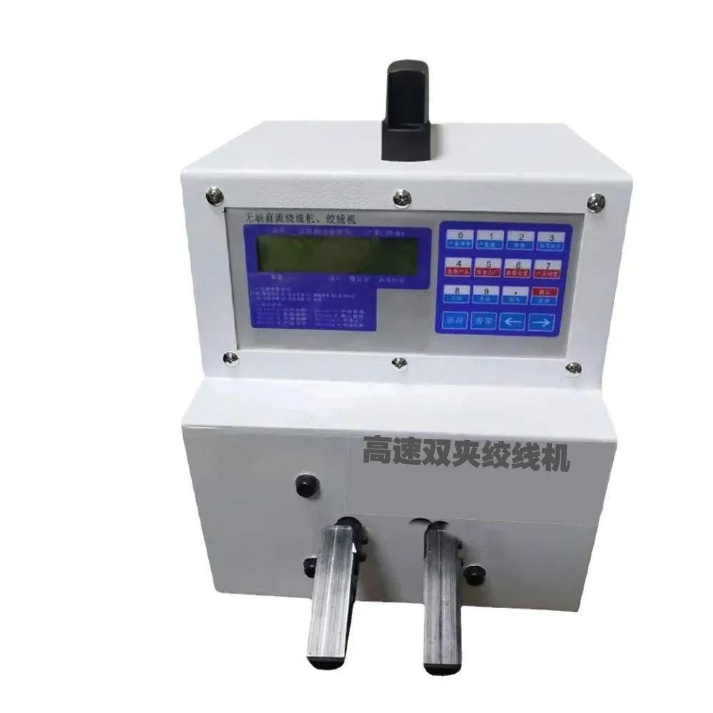 Automatic stranding machine USB data cable winding machine Electronic cable Electric cable reeling machine