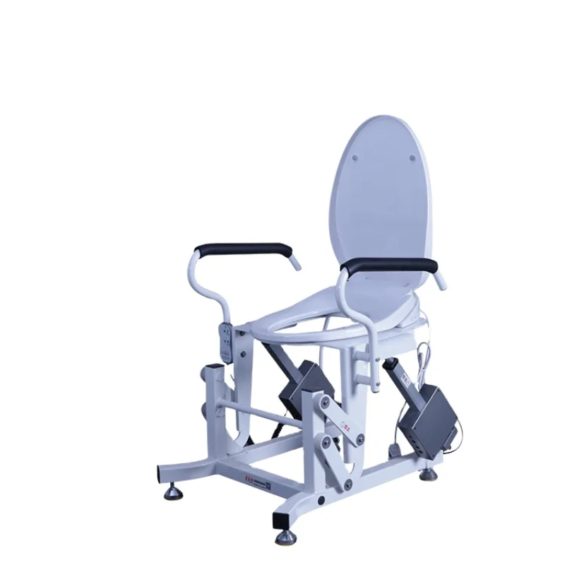 

Wholesale High Quality Smart Seat Lift Commode Powered Toilet Lift Chair