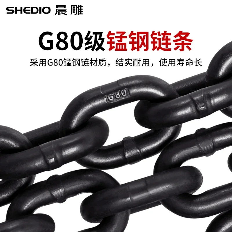 Lifting chain sling G80 manganese steel hook and ring combination iron chain high quality lifting sling crane sling