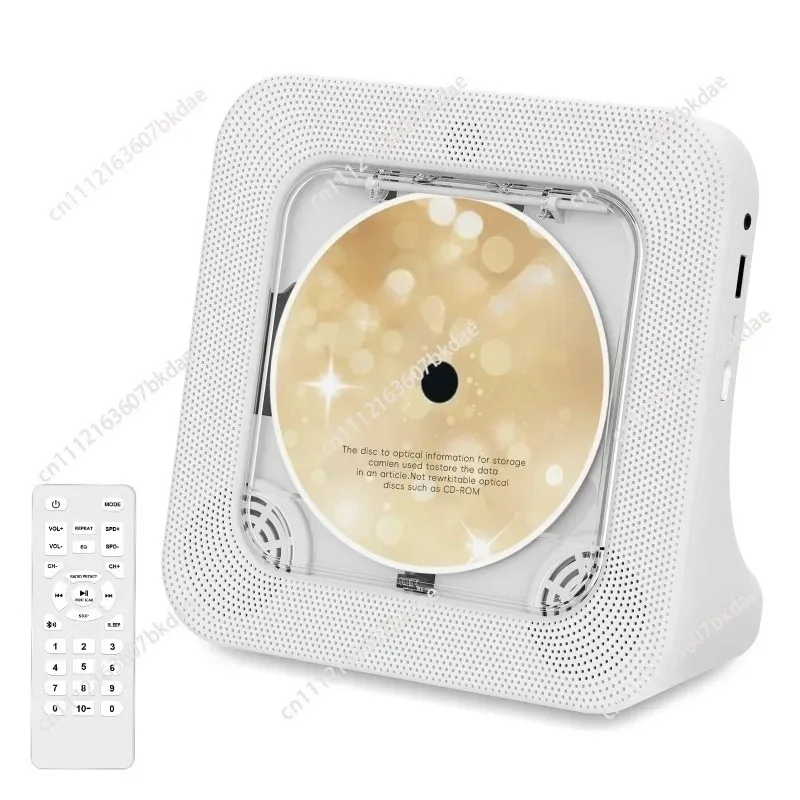 Portable retro CD player, stereo all-in-one, countertop, music disc, album CD