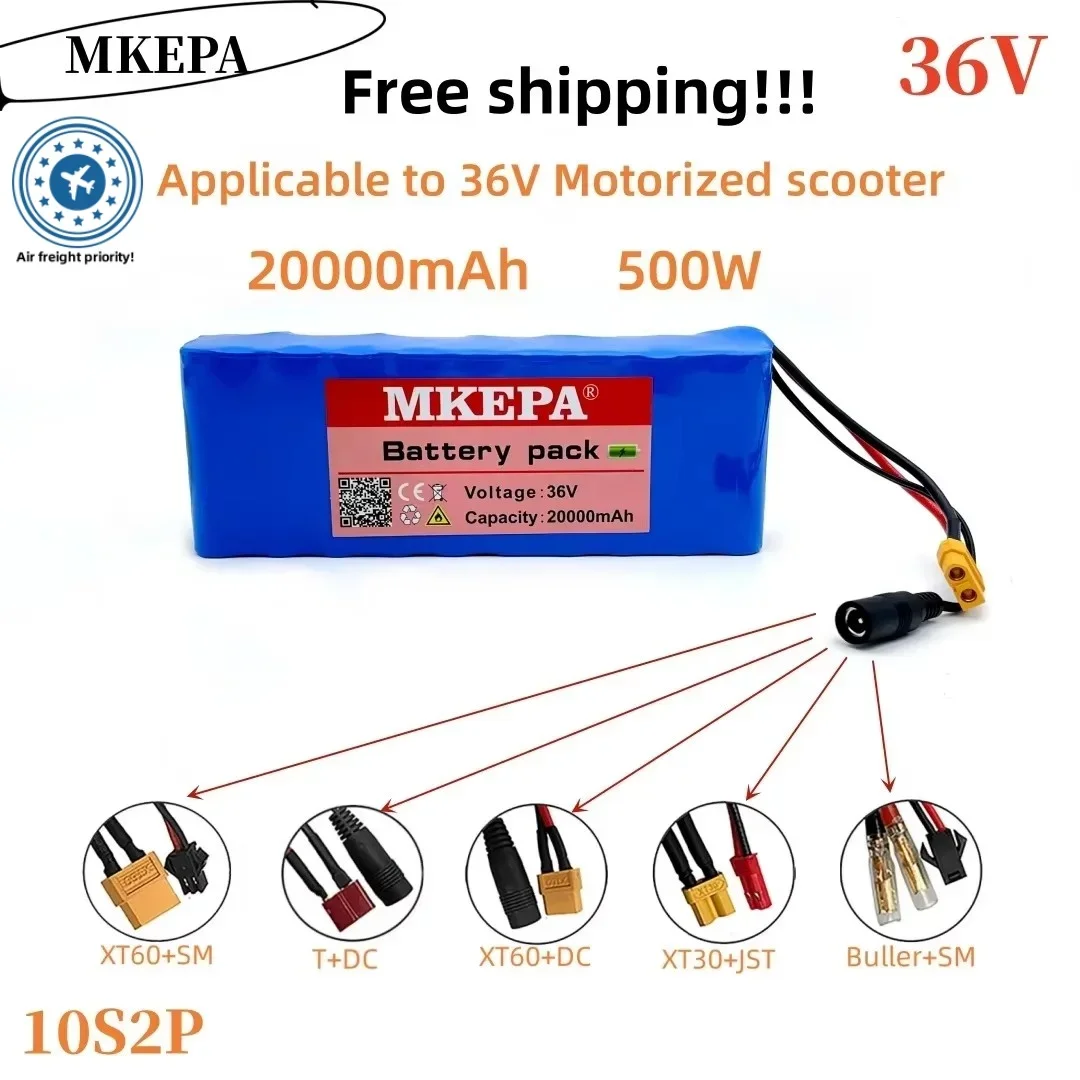 10S2P 36V lithium battery pack 20000mAh, 36V Motorized scooter battery, suitable for 36V Motorized scooter. Maximum power 500W