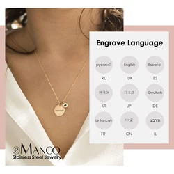 eManco Laser Engrave Custom Heart Necklace Initials Name Sign Stainless Steel Choker Necklaces for Women Men Bijoux Gifts