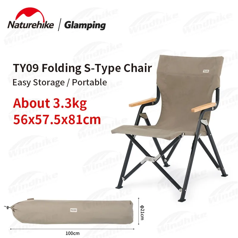 Naturehike TY09 Glamping Foldable Backrest Camping Chair Quick Storage 1680D Oxford Cloth Adjustable Armrest Outdoor Chair