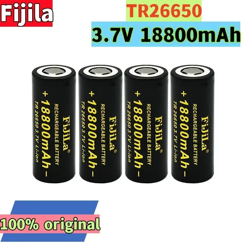 Original 26650 Battery 18800mAh 3.7V 50A Rechargeable Li-ion for LED Flashlight + Charger