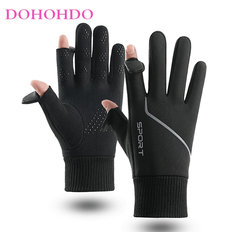 

Cycling Gloves Winter Men Velvet Padded Gloves Motorcycle Outdoor Anti-fall Anti-slip Wear-resistant Touch Screen Black Gloves