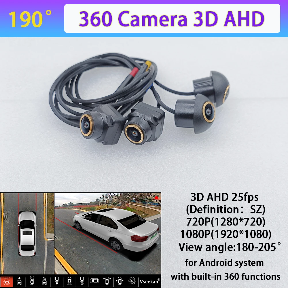 360 °   Système de caméra panoramique pour voiture 4K HD AHD 1080P, vue aérienne, caméras de recul pour autoradio Android multimédia