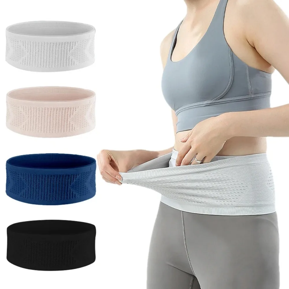 Seamless Invisible Running Sports Fanny Pack  Gym Waist Belt Bag Lightweight Breathable Phone Bag Portable Elastic Cycling Pouch