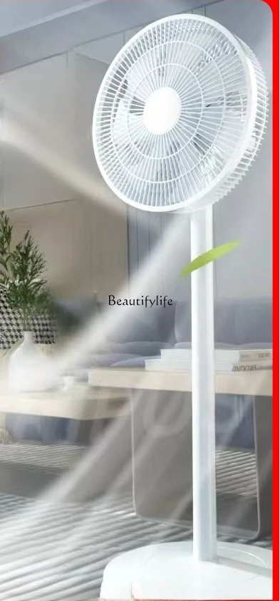 Electric Fan Household Strong Mute Floor Ultra-Quiet Stand Dual-Use