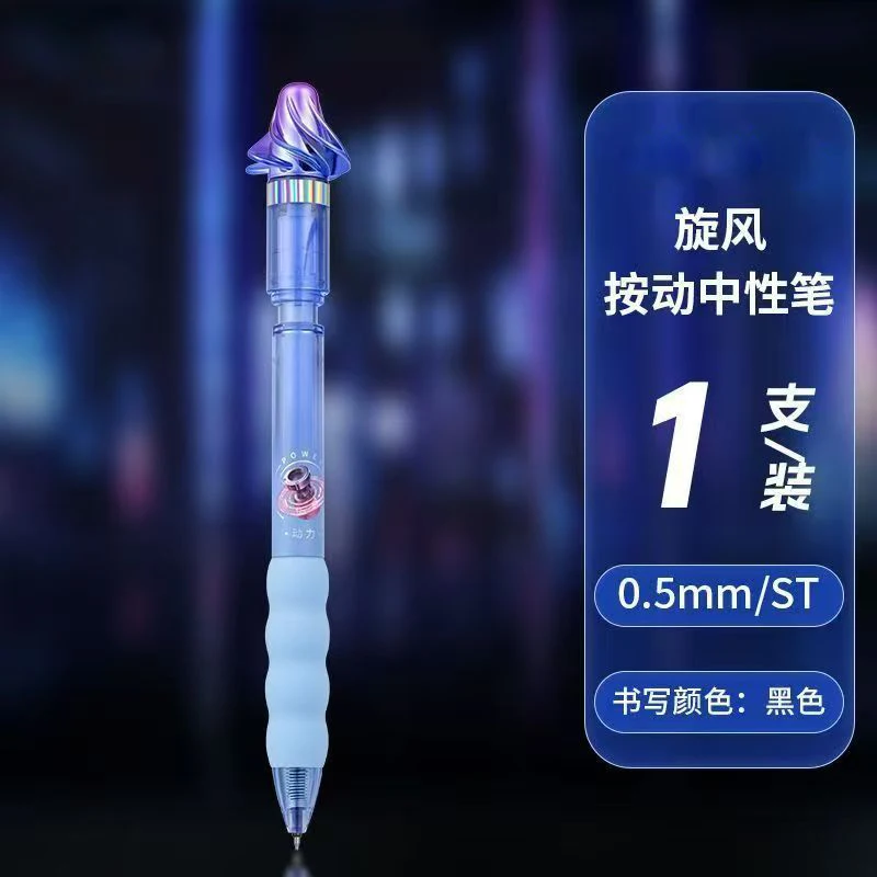 1 stücke Kreative Spaß Geist Levitation Spinning Pen Push-Action Neutral Pinsel Stift kinder Stress Relief Rotary Schreibwaren Stift