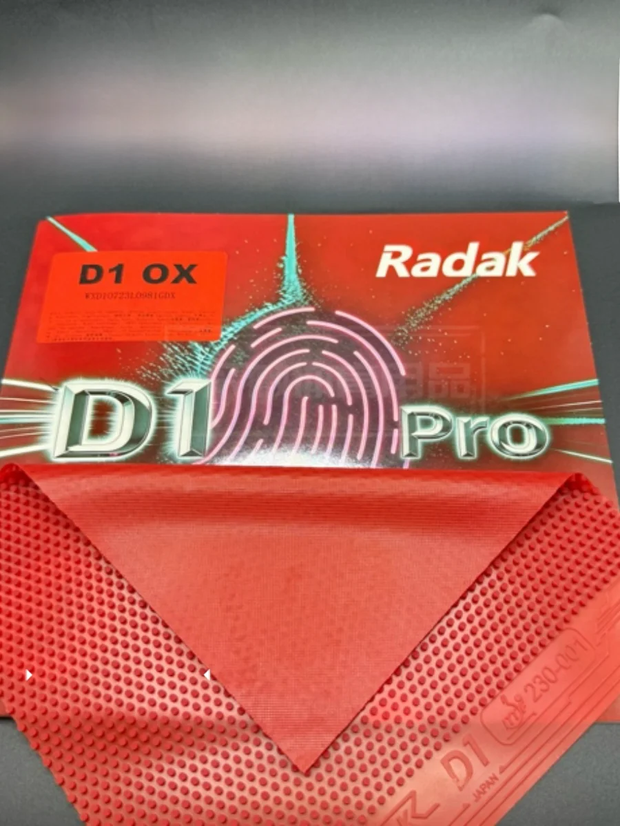 paletas-de-pong-ruiku-d1-pro-de-goma-larga-de-una-sola-capa-con-cambio-automatico-alta-durabilidad-retorno-de-pelota