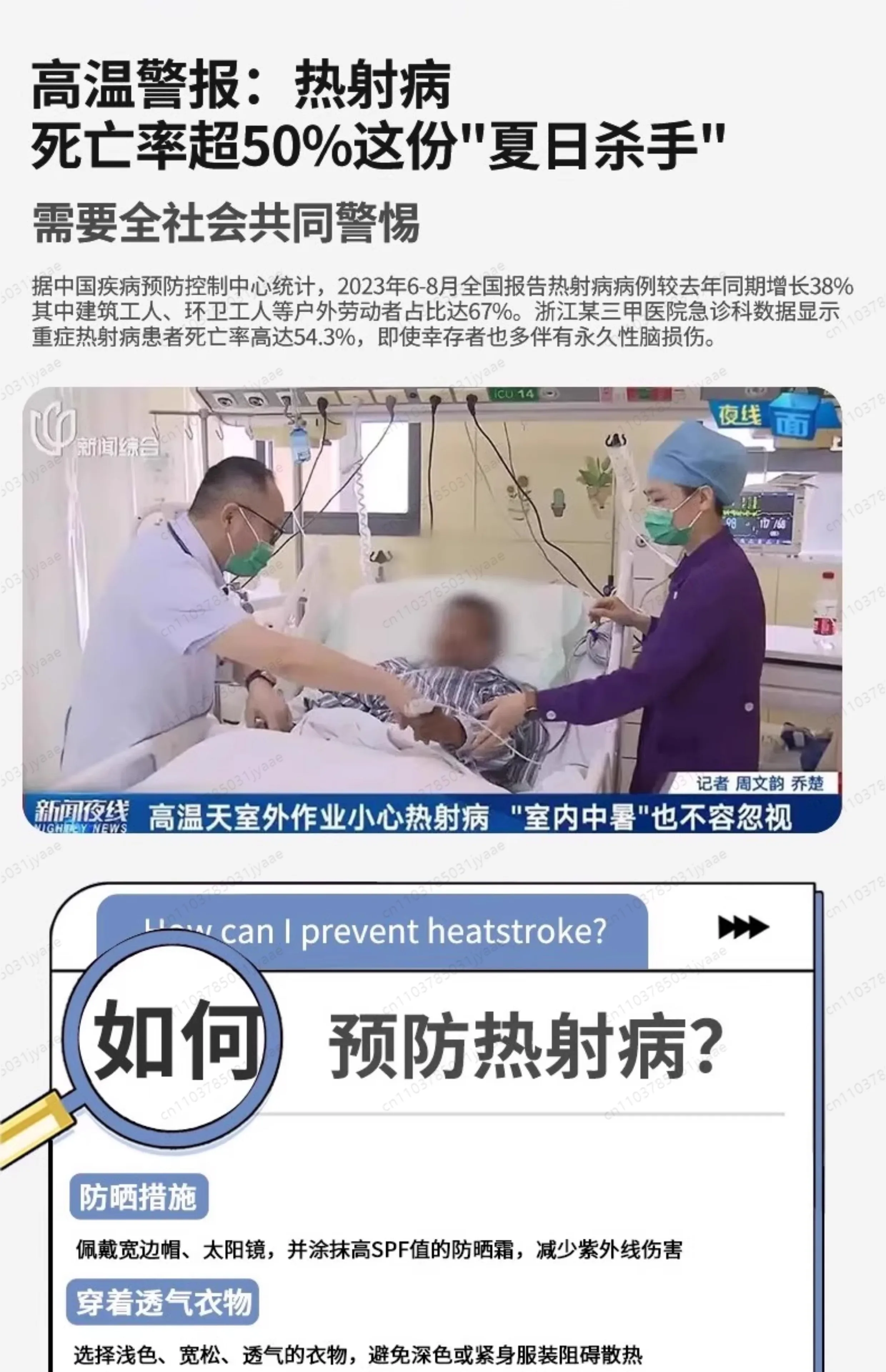 2025 new waist fan cooling long battery life strong charging neck small portable waist cooling artifact