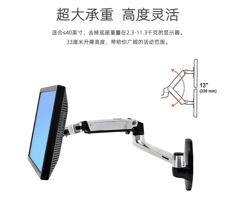 سبائك الألومنيوم عرض قوس الذراع العرض #6