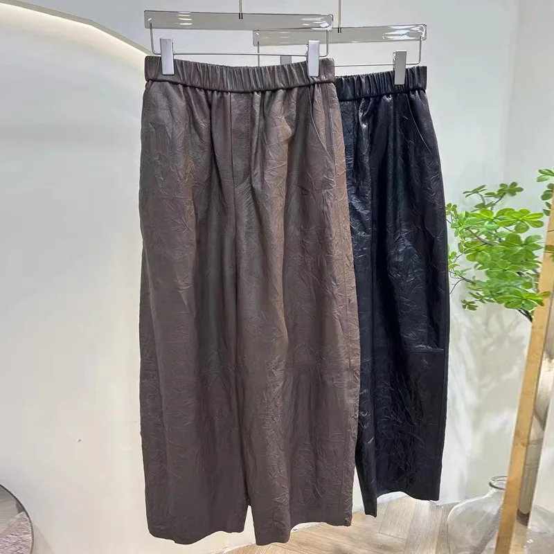 Genuine Leather Pants New Autumn Styles Wrinkled Granny Pants Casual Versatile Wide-leg Pants