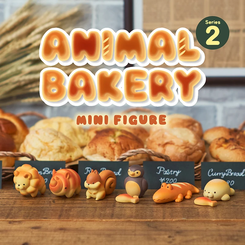 Animal Bakery Series 2 Blind Box Mini Figure Display Items Handmade Dolls Gifts Mini Blind Bag Toys & Hobbies Kawaii Girls' Gift