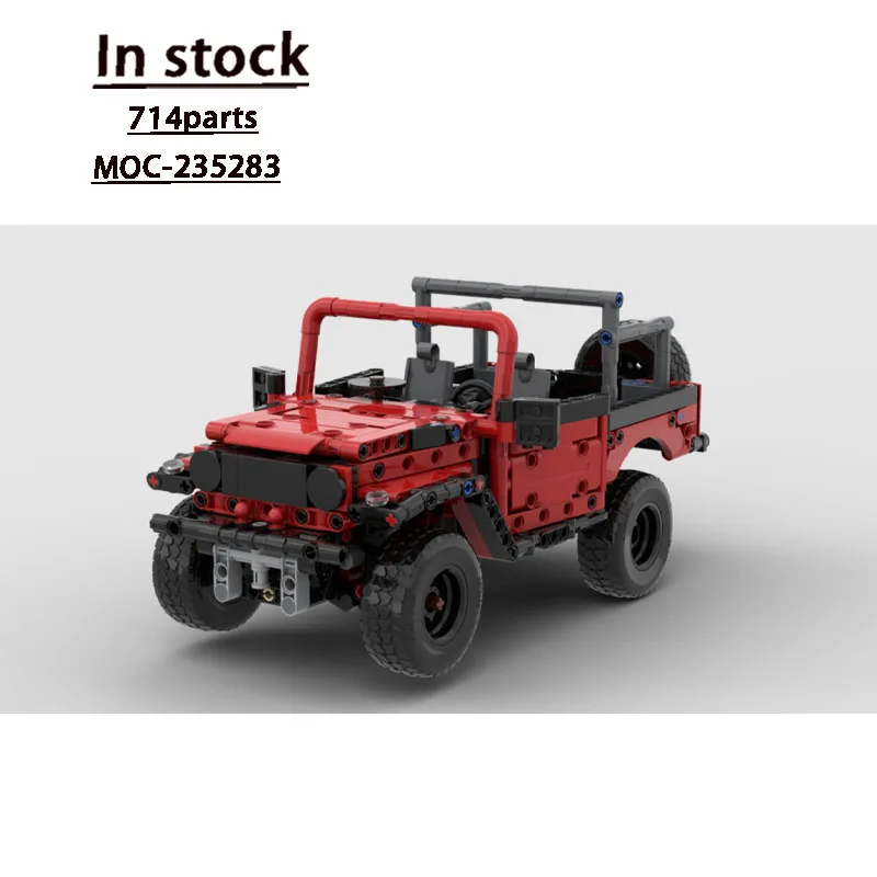 

MOC-235283 Городской классический новый грузовик, строительный блок, модель 714, детали MOC, креативная детская игрушка на день рождения для мальчиков, Рождественский подарок