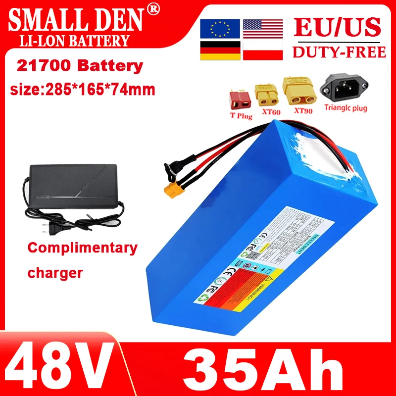 48V 35Ah 13S7P 21700 lithium battery  built-in 40A BMS 2000W high-power apply to Electric  tricycle, bicycle+charger duty-free