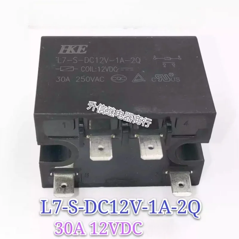 （Brand New Original）1pcs/lot 100% original genuine relay:L7-S-DC12V-1A-2Q 12VDC 30A 12V 4pins