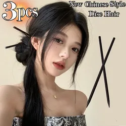 Vintage New Chinese Disc Hair Hollow Wooden Hair Stick Back Head Plate Hair Black Women's Ball Head Hair Stick Can DTY