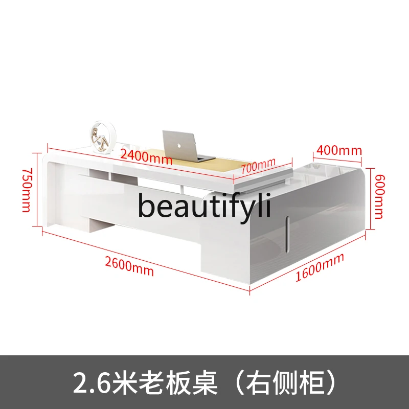 Boss Desk Simple Modern Executive Desk Set High-End White Lacquer Manager Supervisor Large Boss Desk