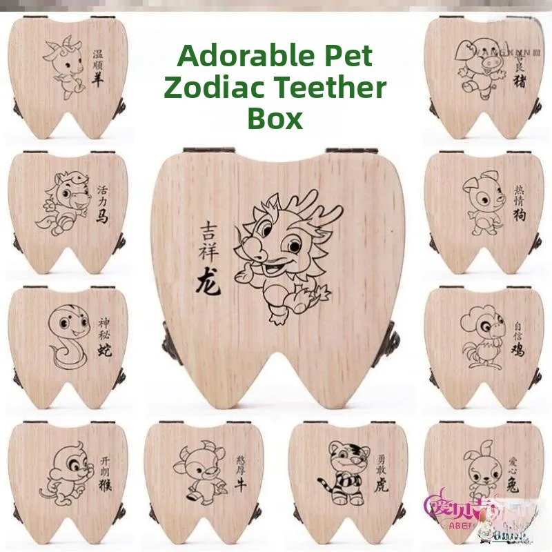 wooden-tooth-box-for-children-tooth-collection-storage-box-for-boys-and-girls-dental-fall-box-zodiac-snake-baby-teeth-box